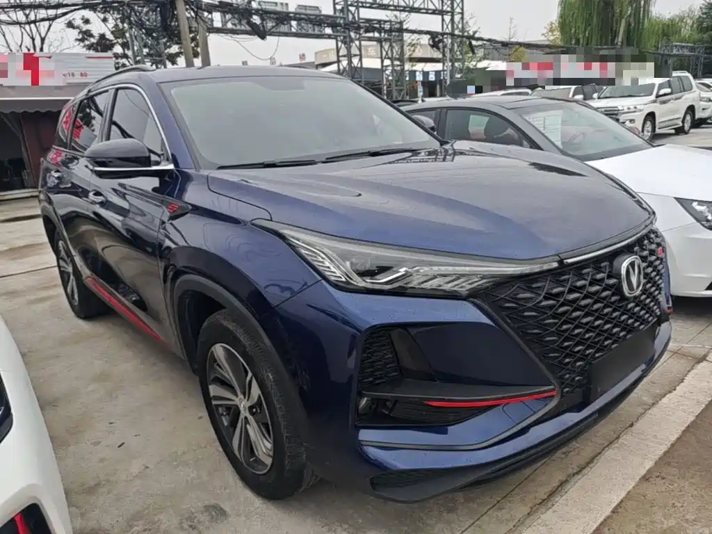 Changan CS75 PLUS — миниатюра 4