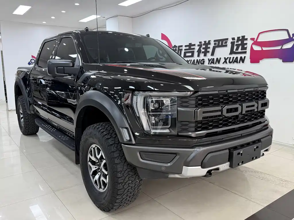 Ford F-150 Raptor 2023