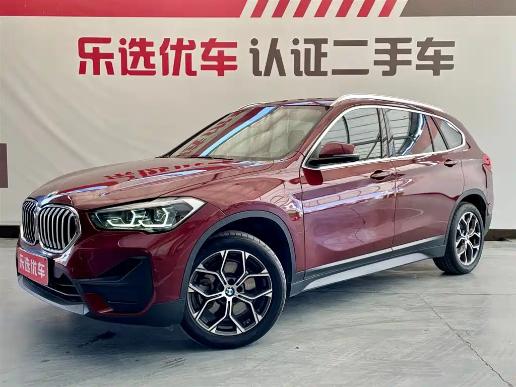 BMW X1 2020