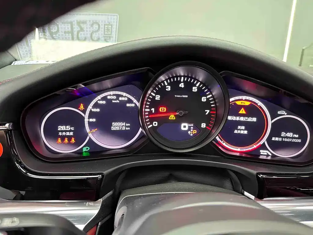 Porsche Panamera — миниатюра 6
