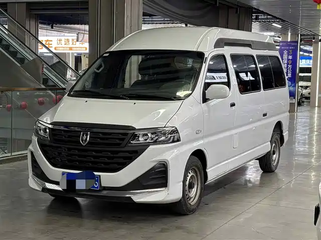 JINBEI GOLDEN CUP SEA LION KING