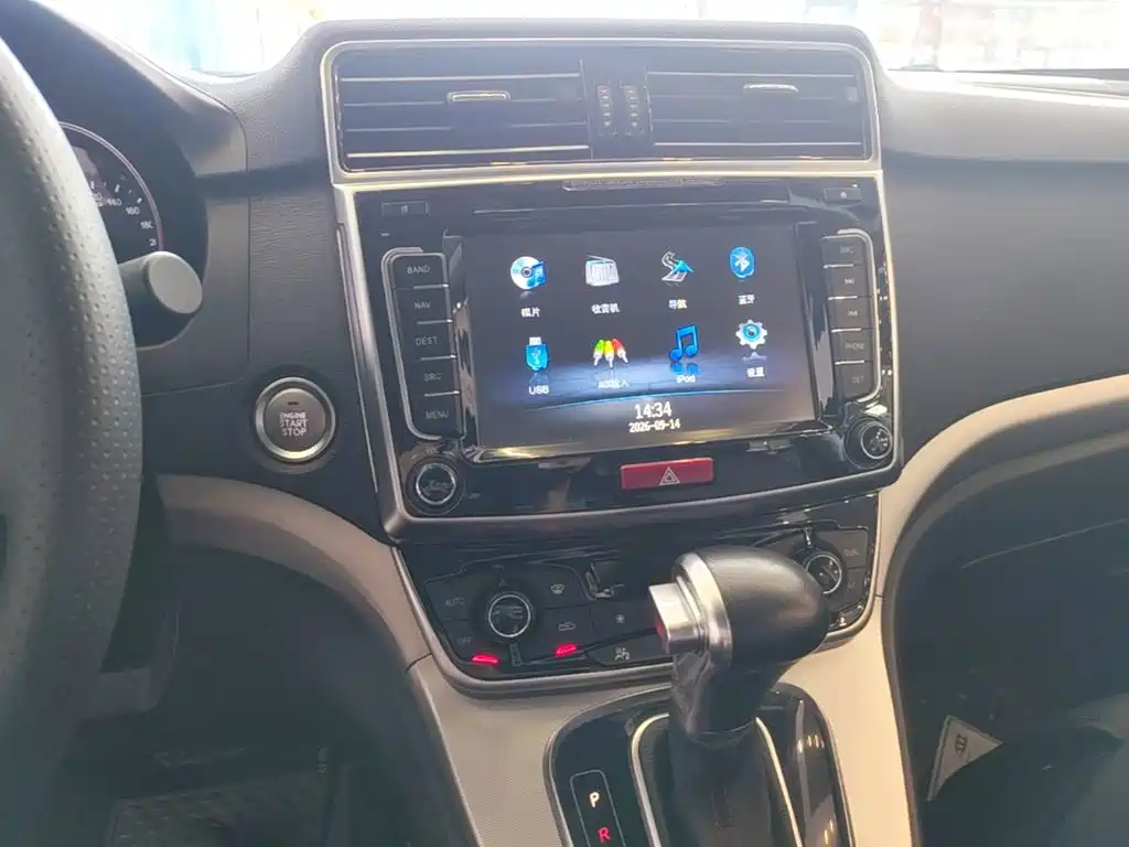 Haval H6 — миниатюра 13
