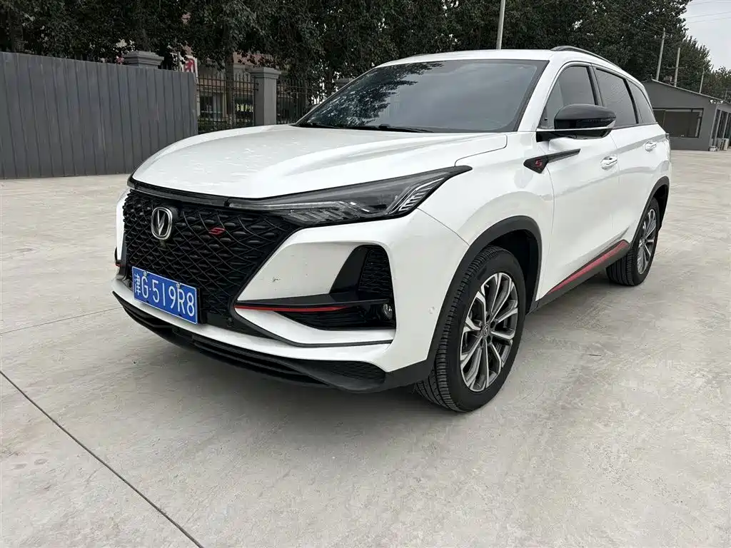 CHANGAN  CS75 PLUS