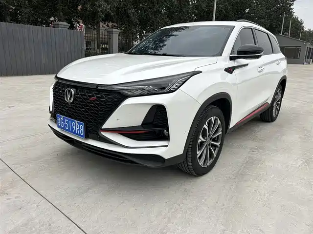 CHANGAN  CS75 PLUS 2021