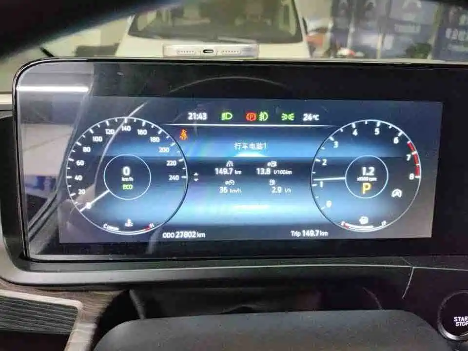 WOWSEN Ford Heiwushi — миниатюра 4