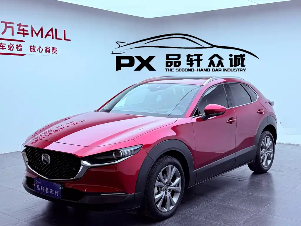 Mazda CX-30 2021