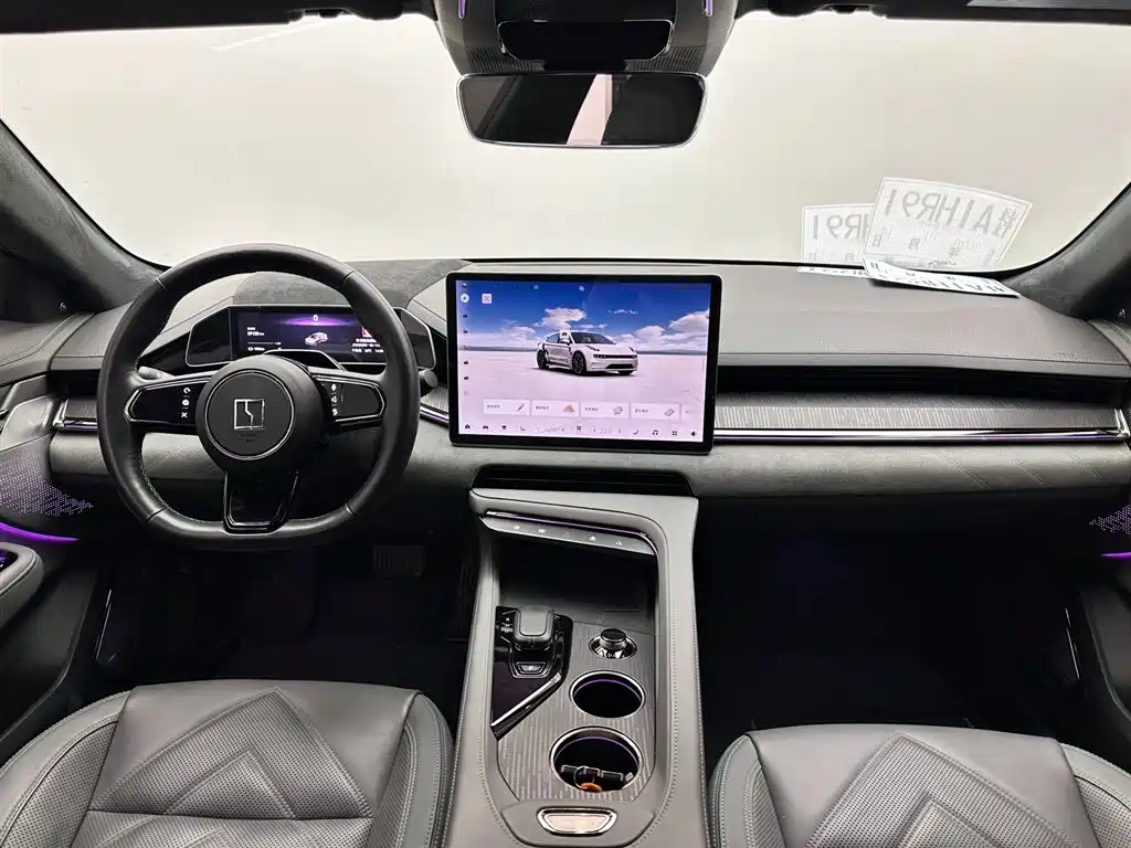 ZEEKR EXTREME KRYPTON 001