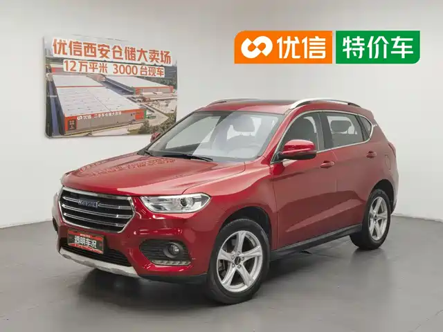 2019 Haval H2