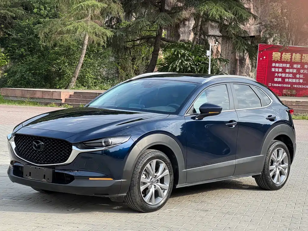 Mazda CX-30 2022