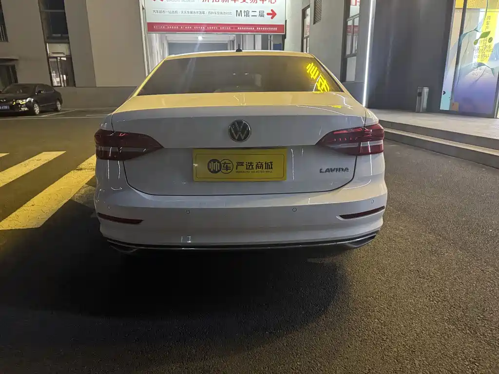 Volkswagen Lavida — миниатюра 5