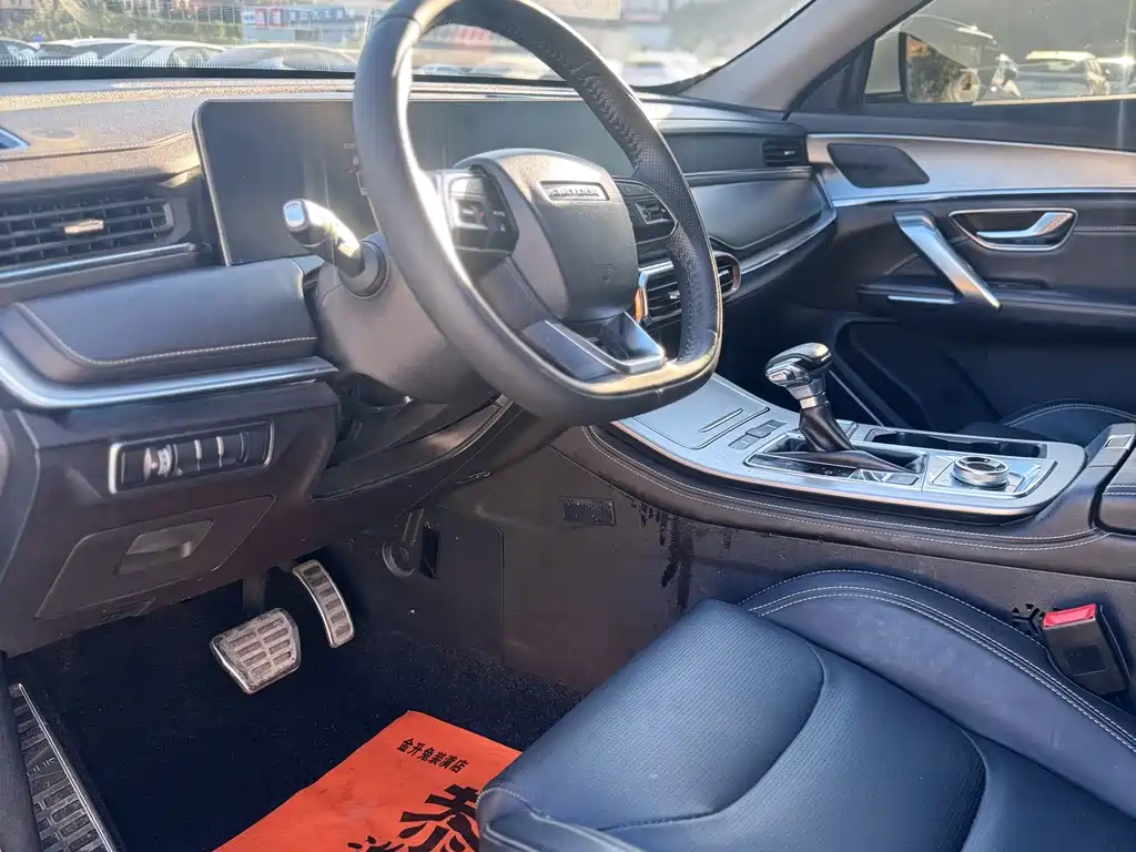 Jetour X70 PLUS — миниатюра 4