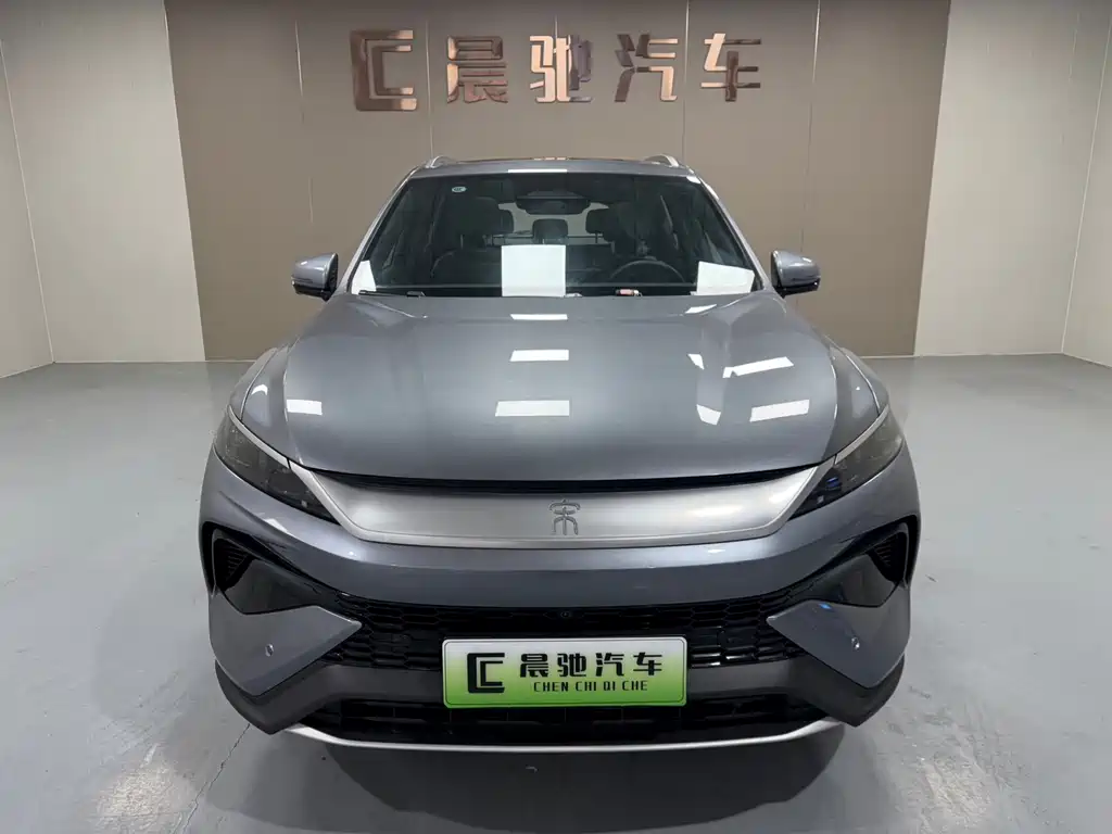 BYD SONGJIANG NEW ENERGY