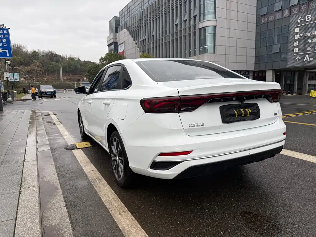 GEELY AUTOMOBILE EMGRAND