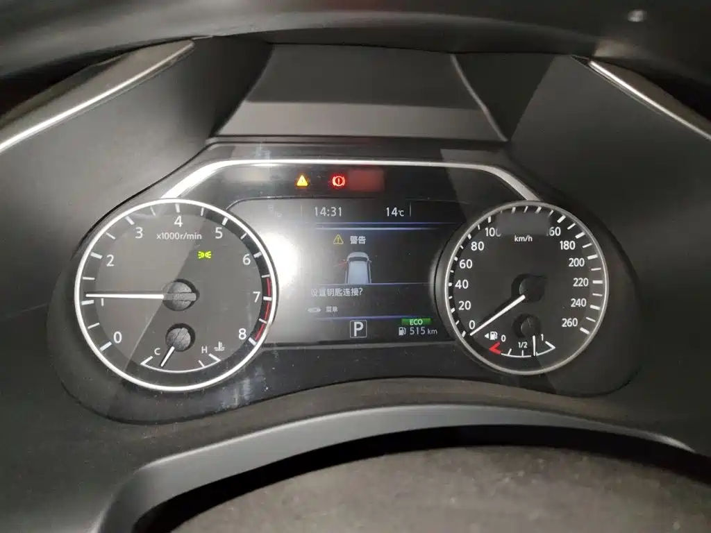 Nissan Murano — миниатюра 4