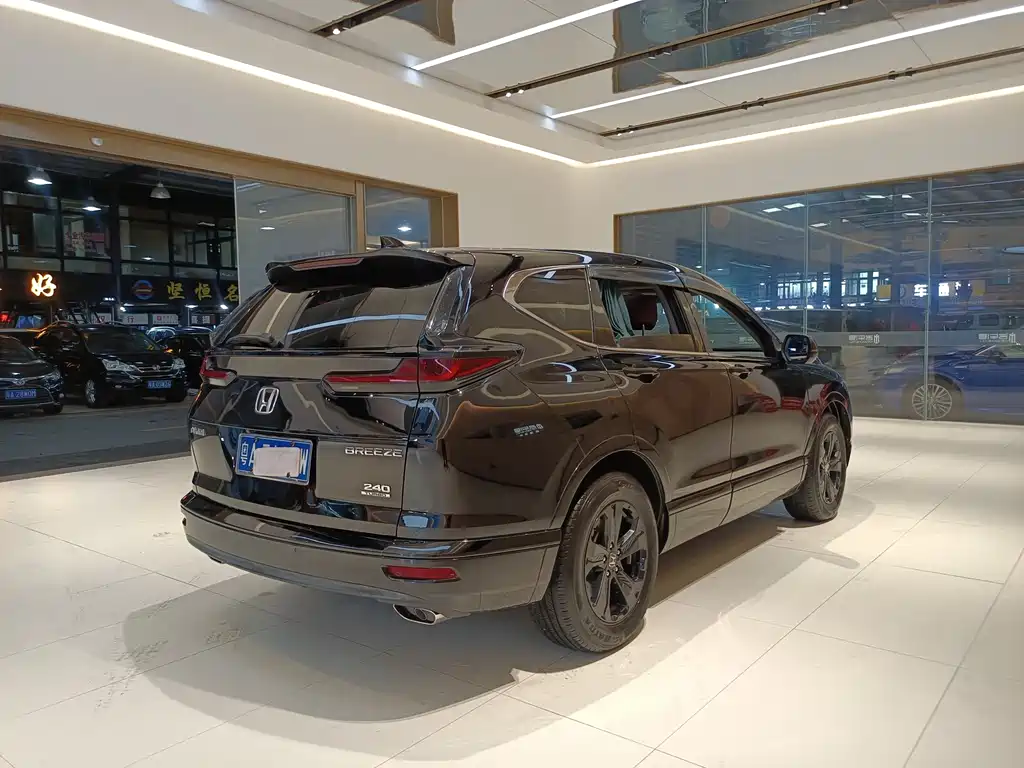 Honda Breeze 2021 240TURBO CVT Luxury