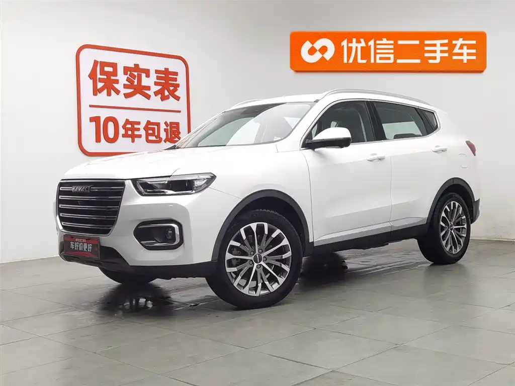 Haval H6 2020