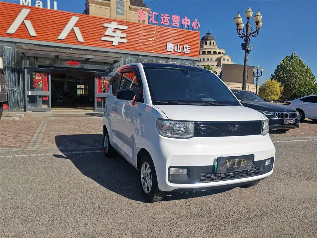 Wuling MINIEV — миниатюра 3