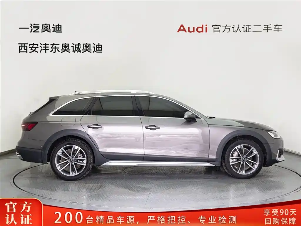Audi A4 2021 allroad quattro