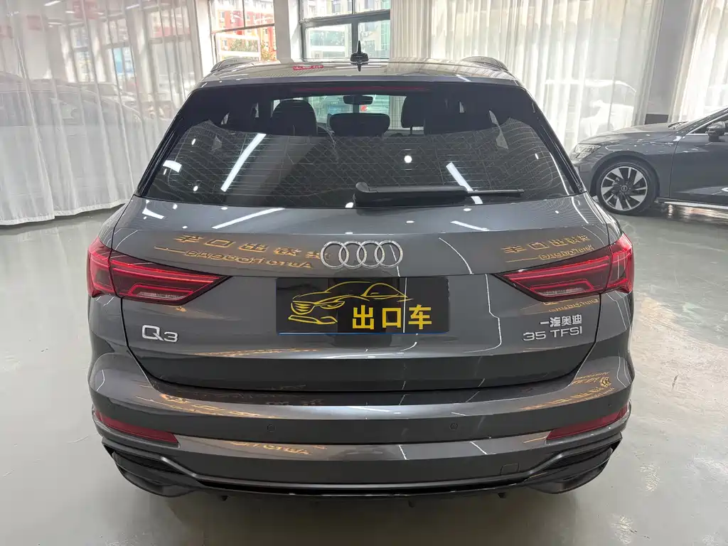 Audi Q3 — фотографии объявления, Фото 6