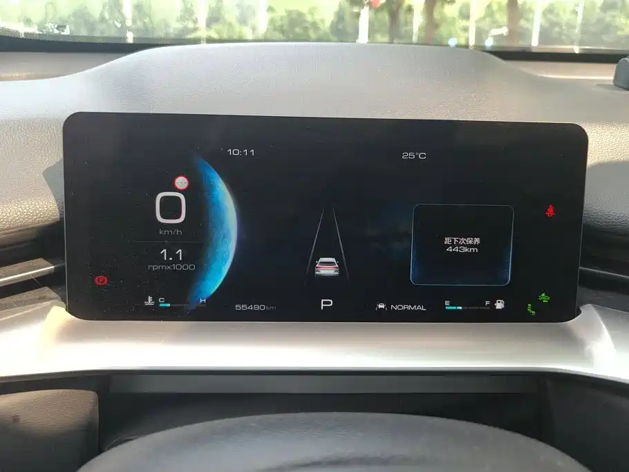 Haval H6 — миниатюра 14