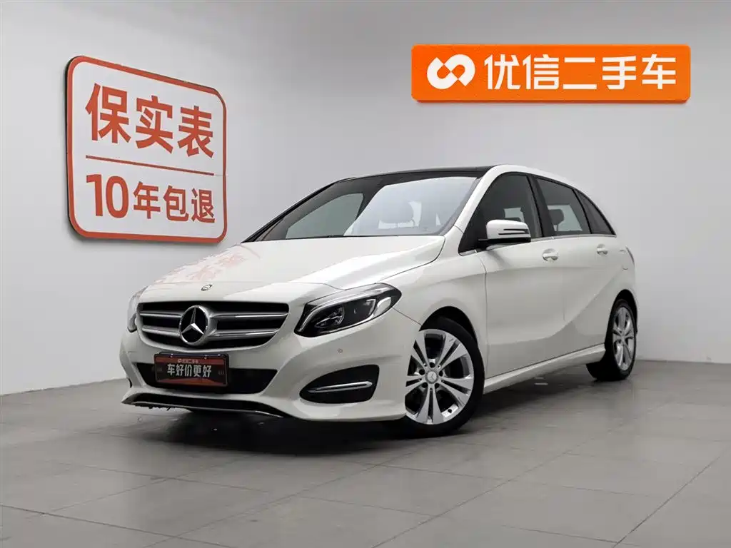Mercedes-Benz B-Class 2016