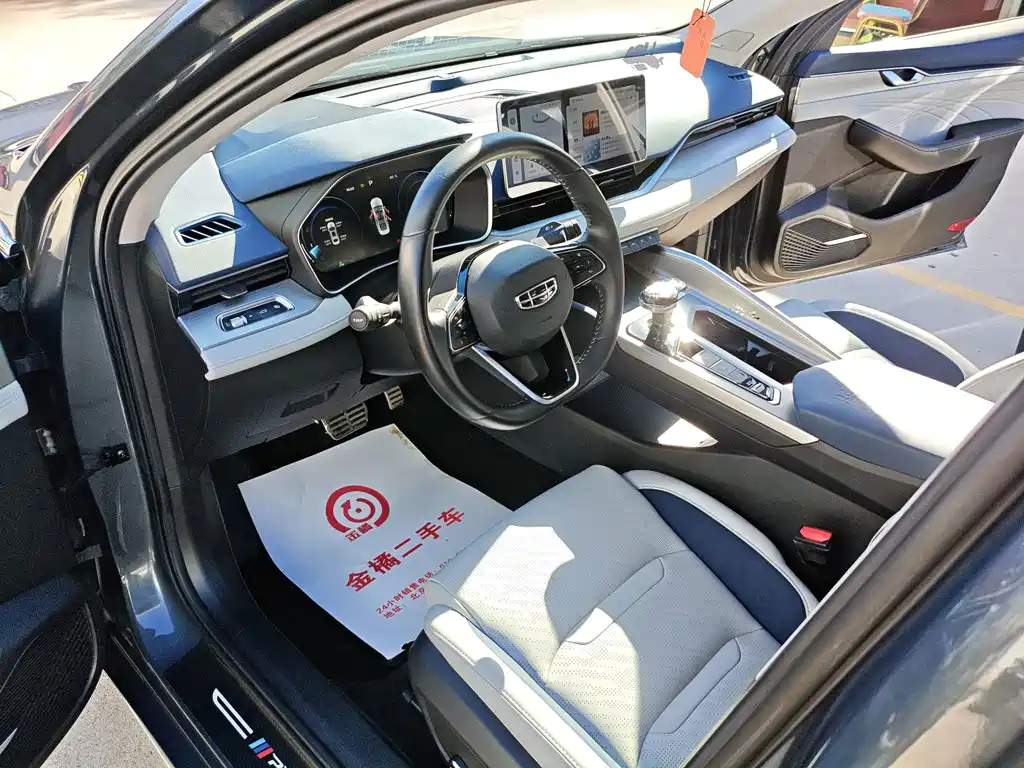 Geely Xingrui — миниатюра 7