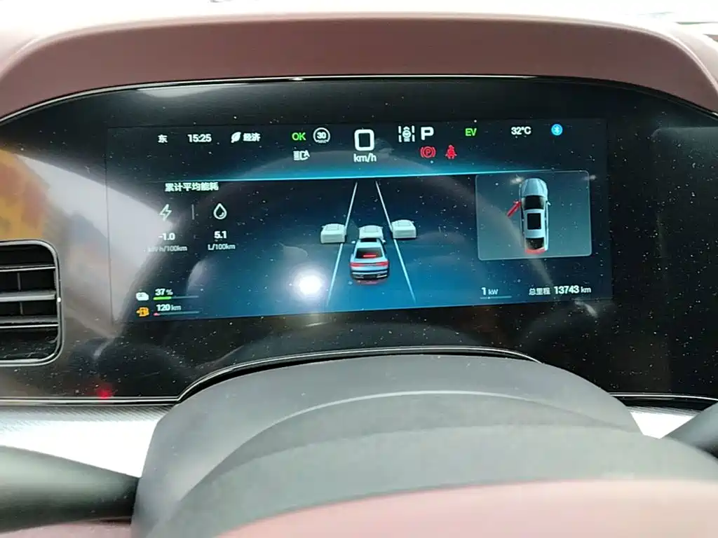 BYD Seal 07 DM-i — миниатюра 12