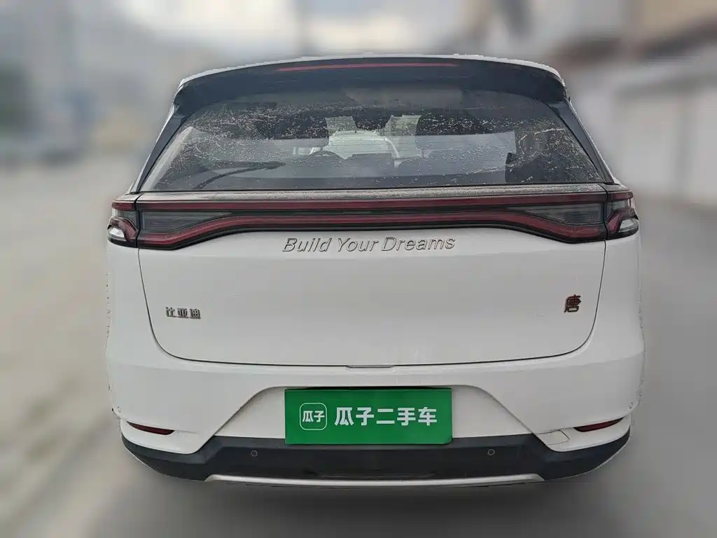 BYD Tang — миниатюра 3