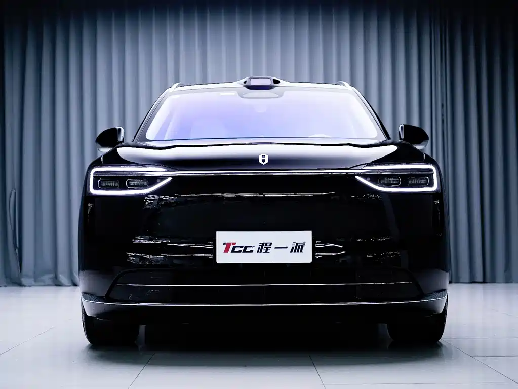 AITO ASK THE WORLD M7