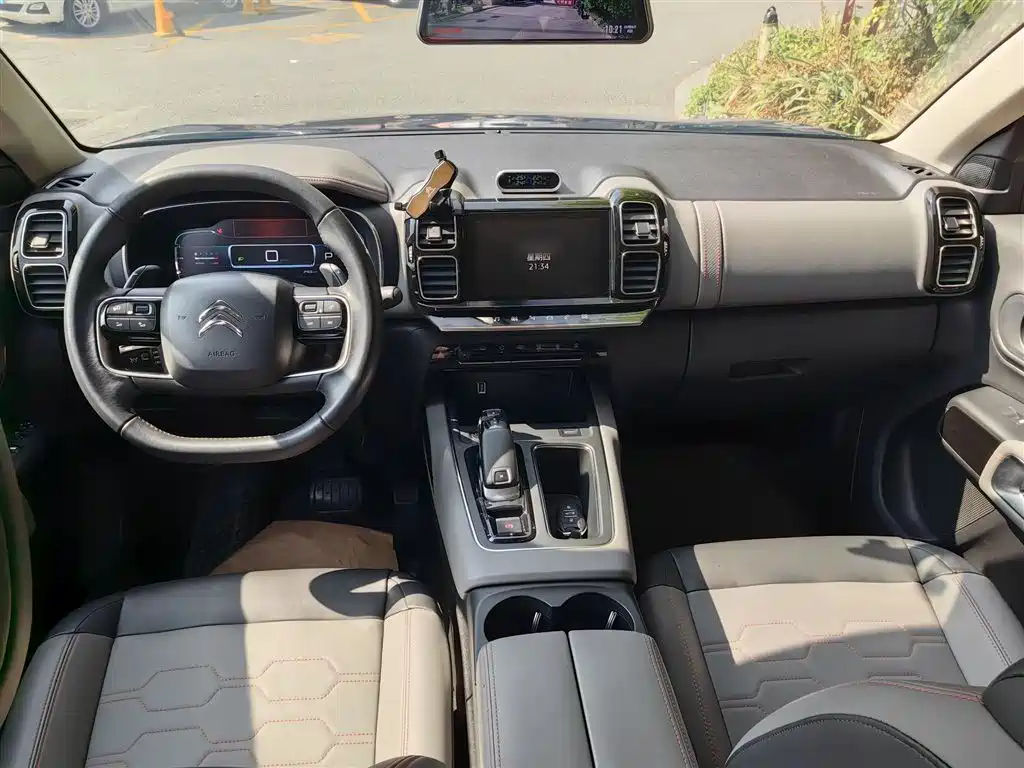 Citroen C5 AIRCROSS 2020 360THP Enjoy