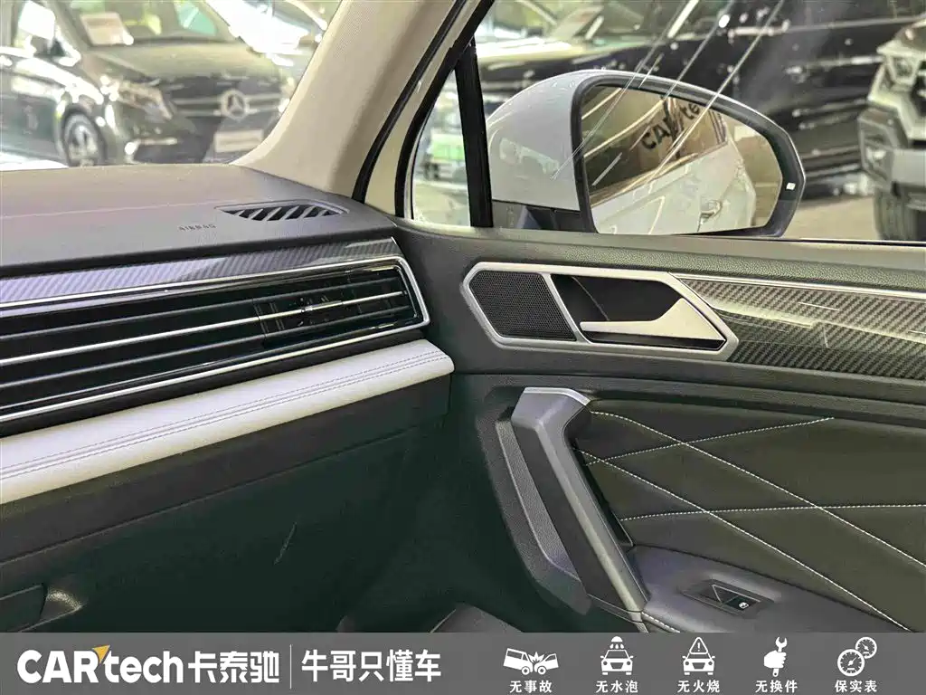 Volkswagen Tiguan L — миниатюра 19