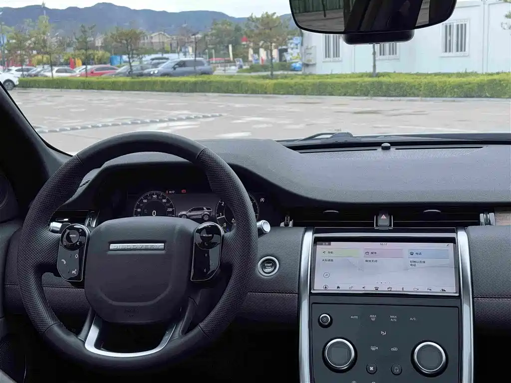 Land Rover Discovery Sport — миниатюра 6