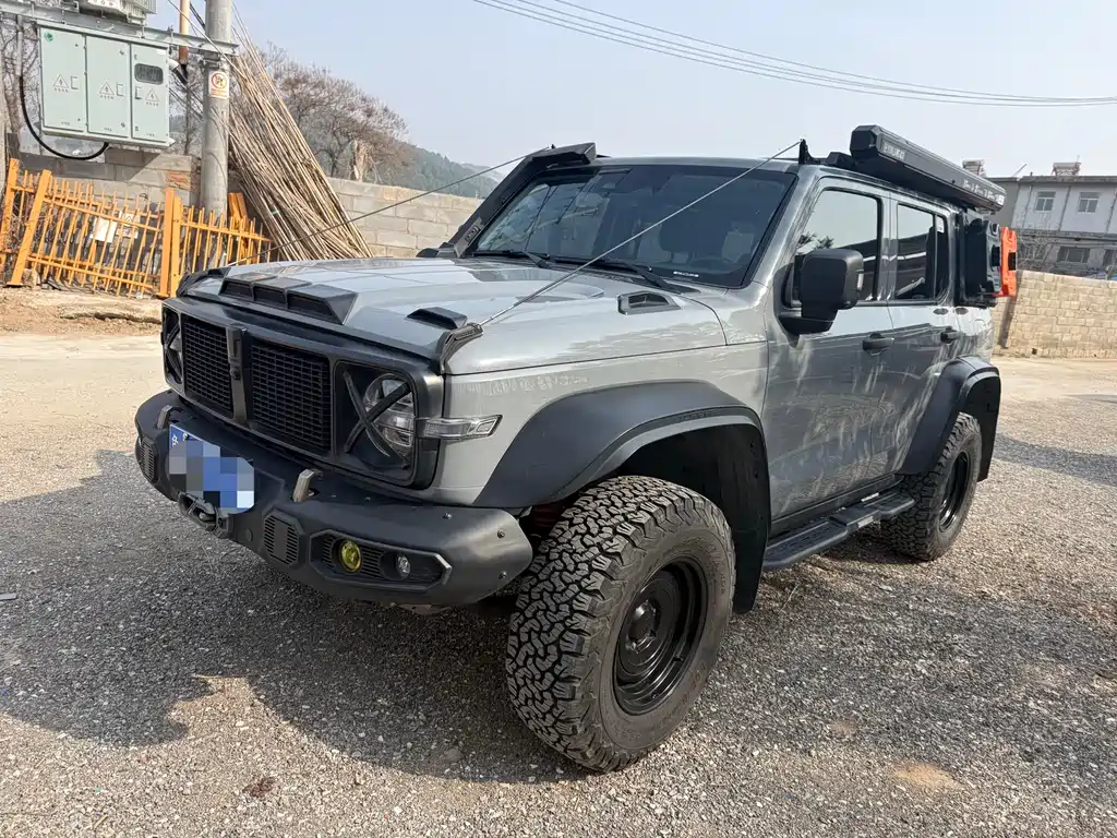 Tank Tank 300 2024
