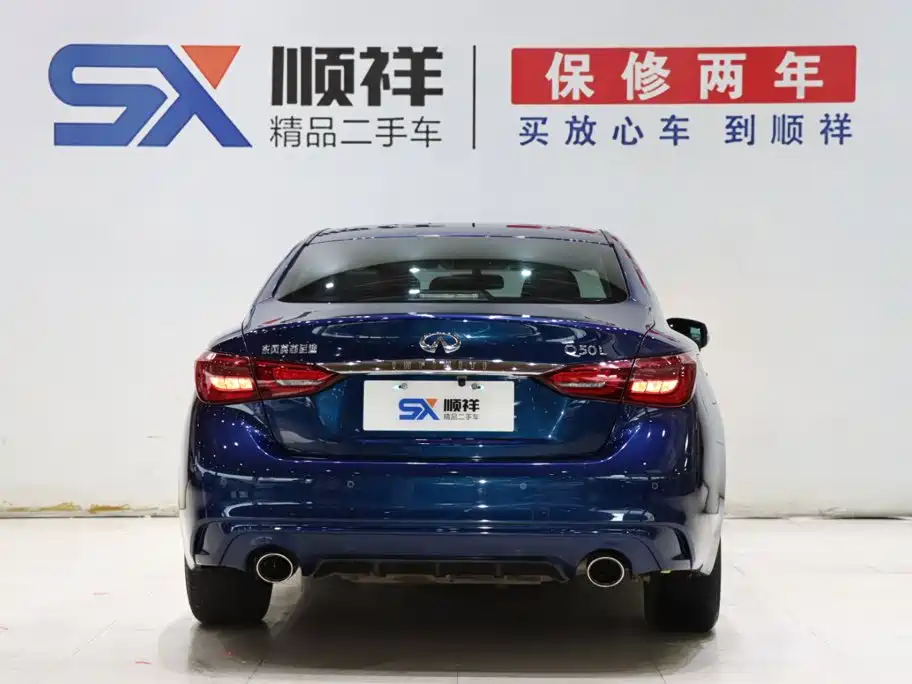 Infiniti Q50L — миниатюра 5