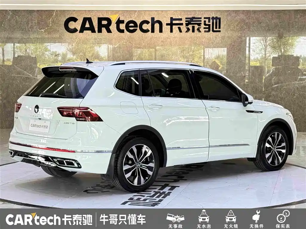 Volkswagen Tiguan L — миниатюра 4