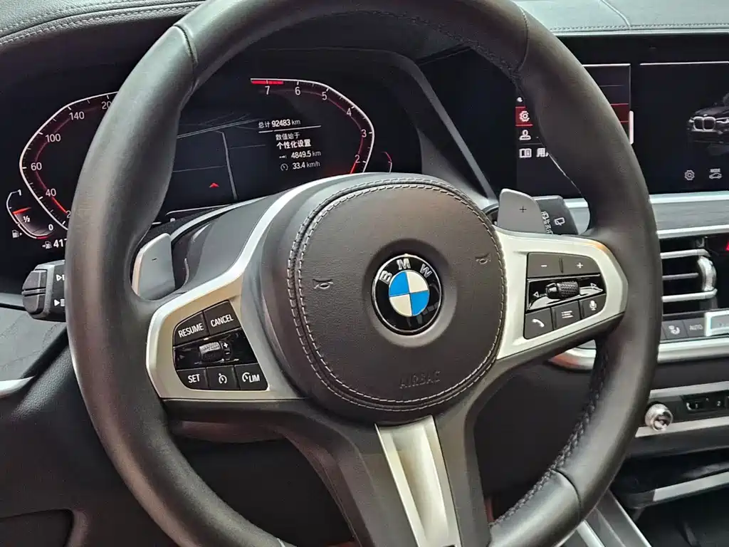 BMW X7 2020 xDrive40i Premium M Sport