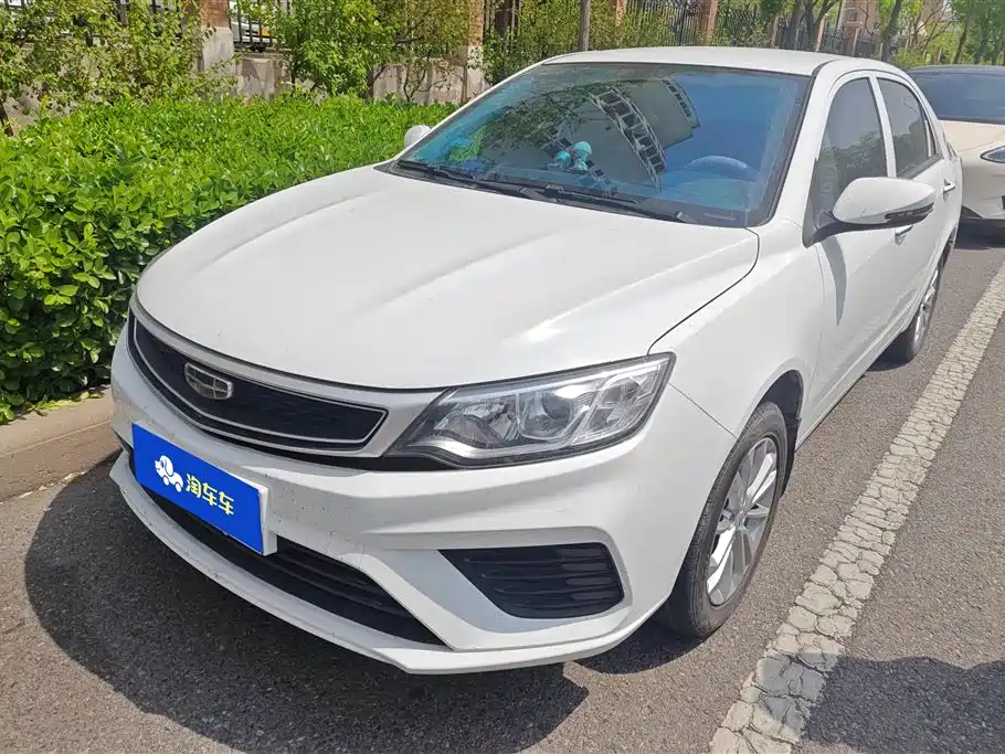 Geely Vision 2021