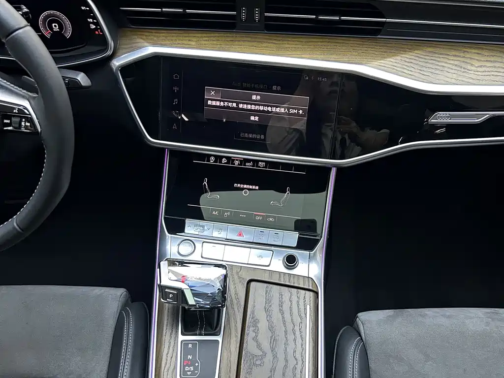Audi A6L — миниатюра 18