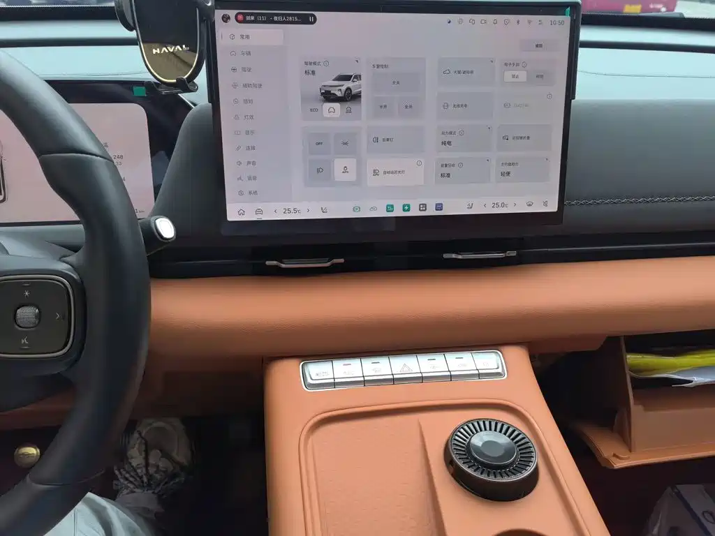 Haval Xiaolong MAX — миниатюра 9