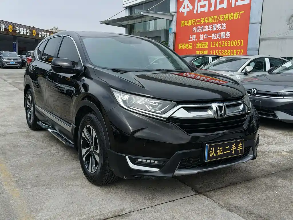 HONDA CR V