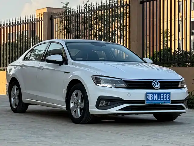 VOLKSWAGEN LINGDU
