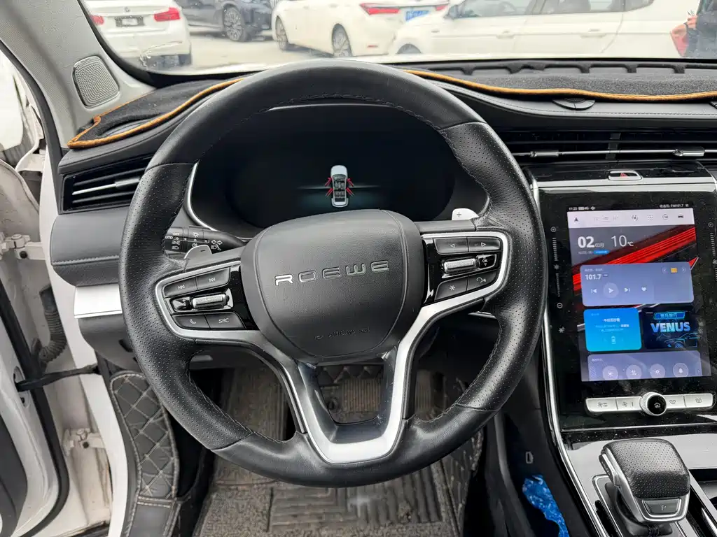 ROEWE RX5 MAX