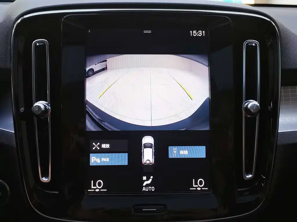 Volvo XC40 2021 T4 Fashion