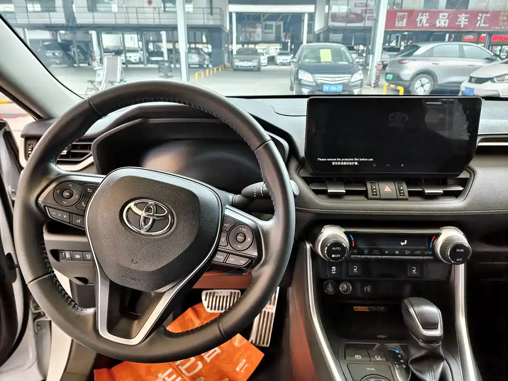 TOYOTA RAV4 RONGFANG