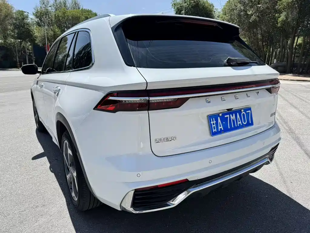 GEELY AUTOMOBILE XINGYUE L