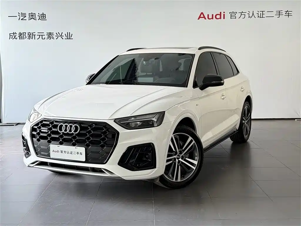 奥迪Q5L 2023款 40T 豪华动感型 2023