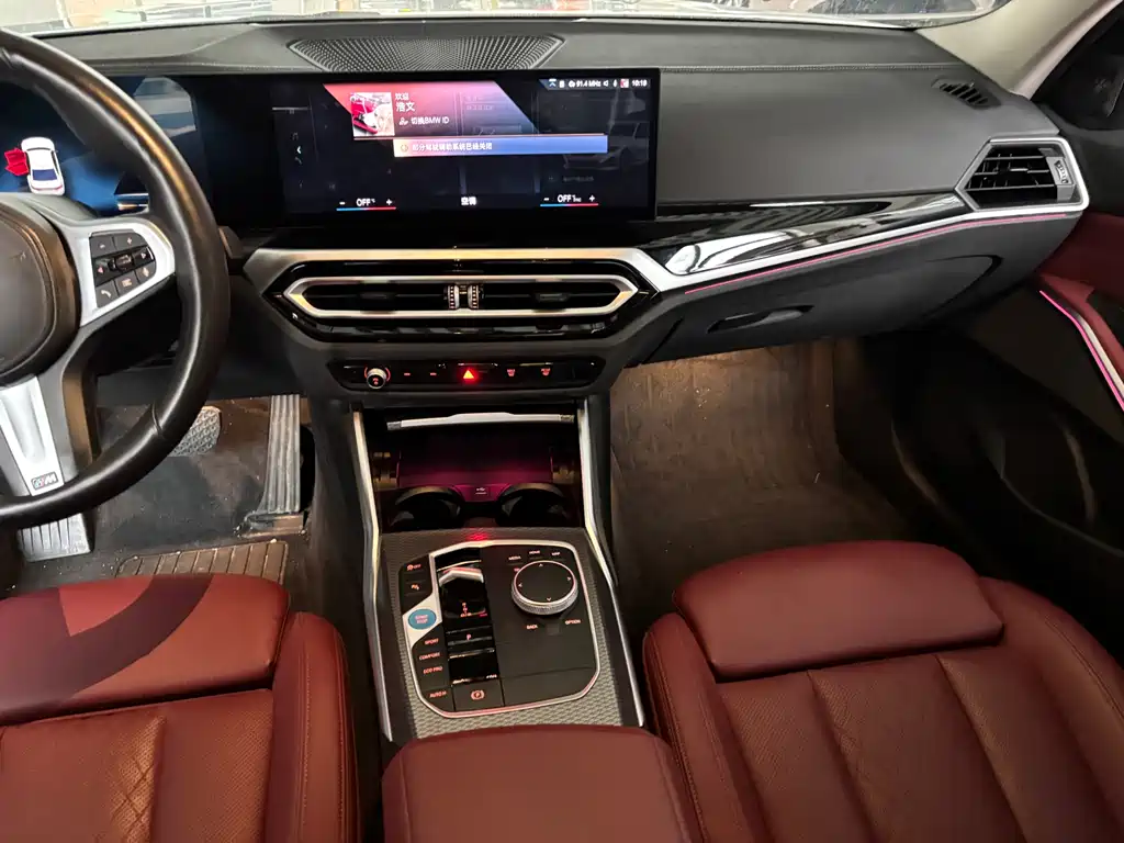 BMW i3 2023 eDrive 40 L