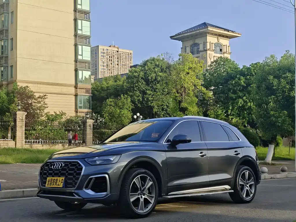 Audi Q5L 2021