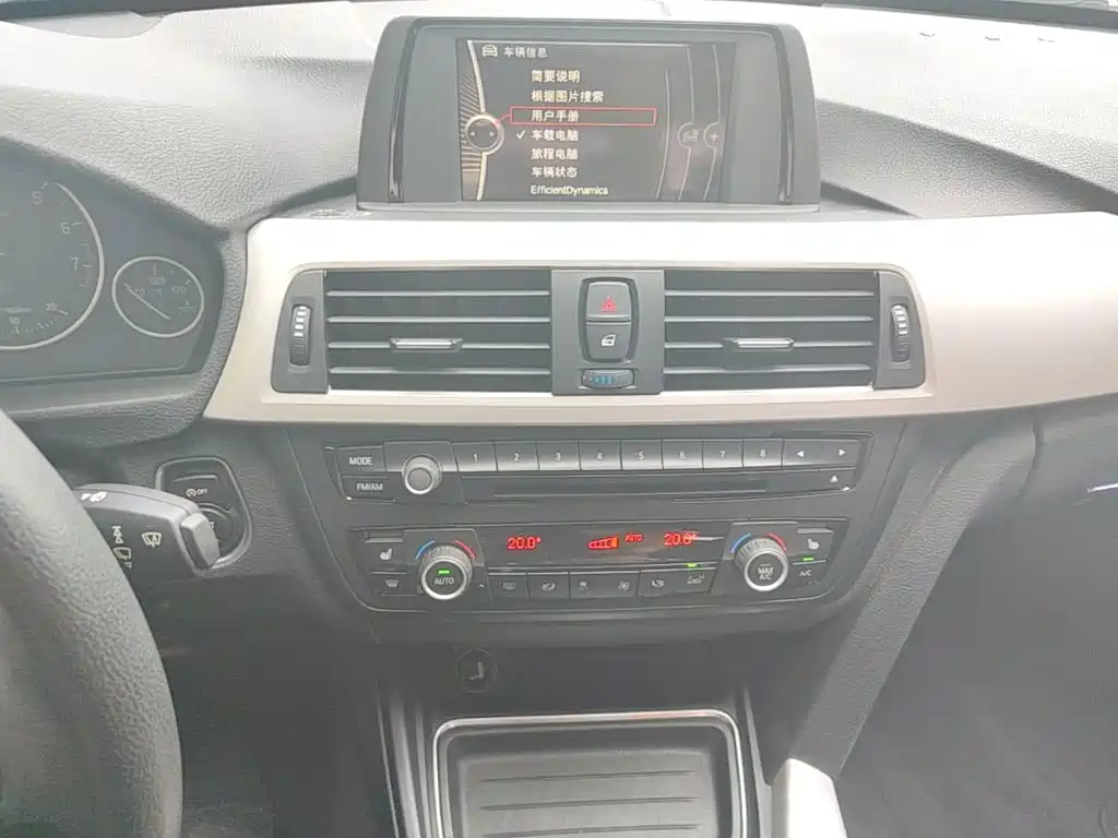 BMW 3 Series — миниатюра 13