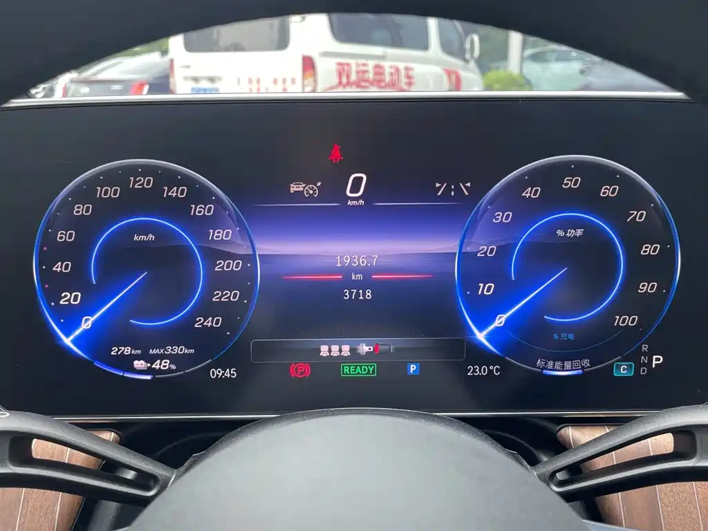 Mercedes-Benz EQE 2025 500 4MATIC